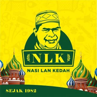 Nasi Lan Kedah - Nasi Kandar Utara